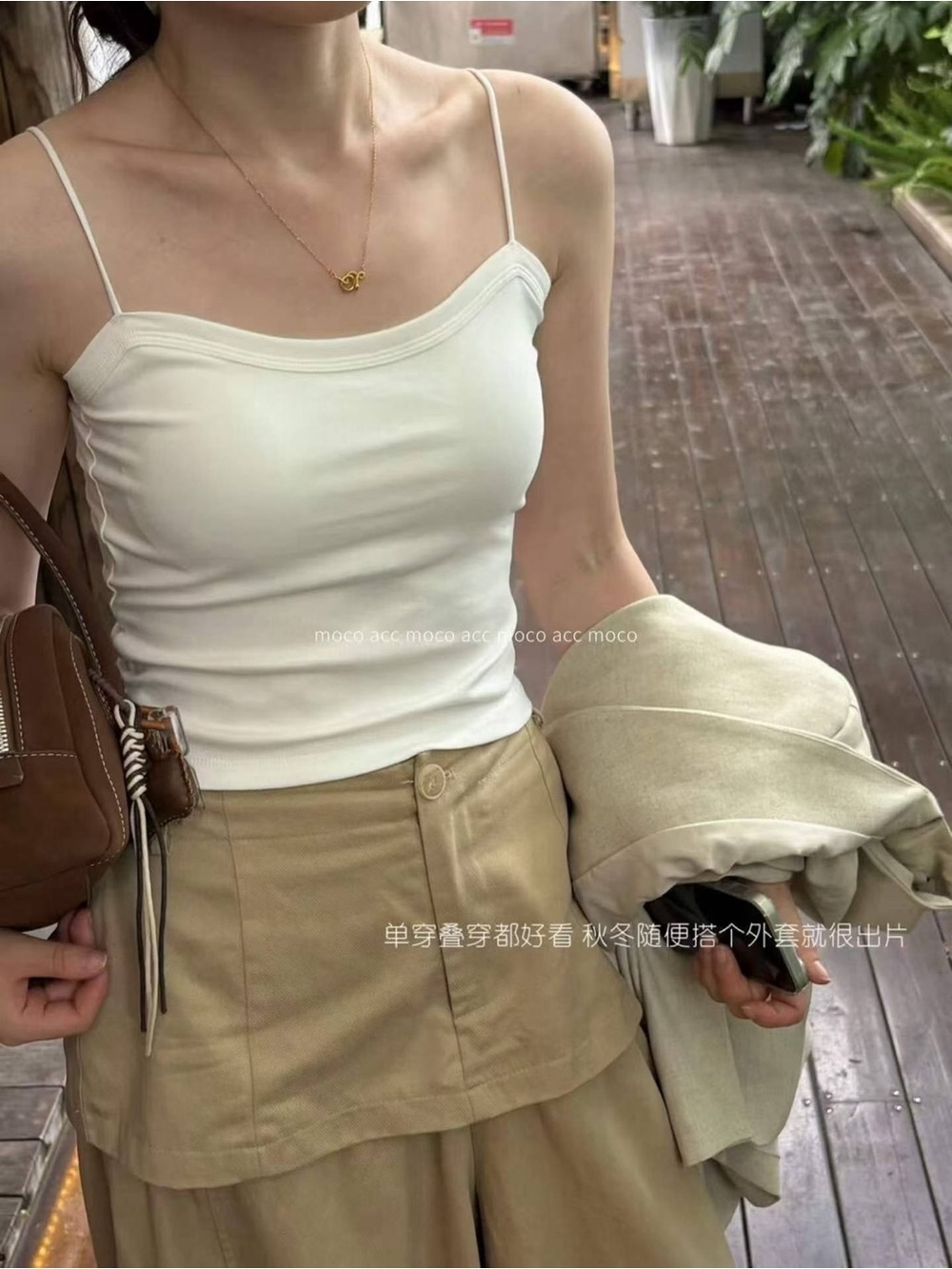 No Boundaries Cream Spaghetti Strap Tank Top